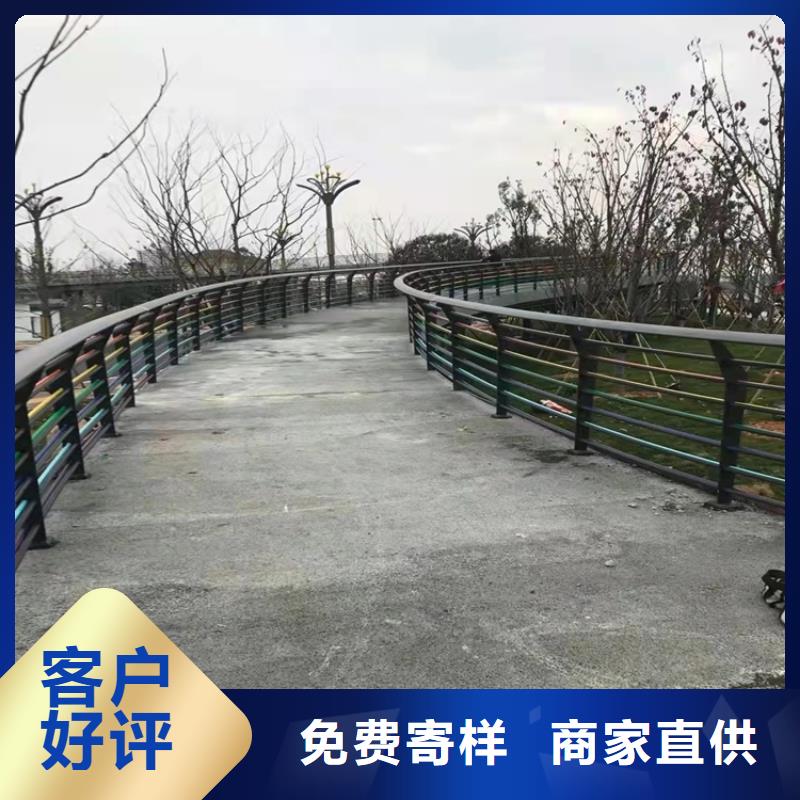 桥梁防护观景护栏定制费用同城生产商