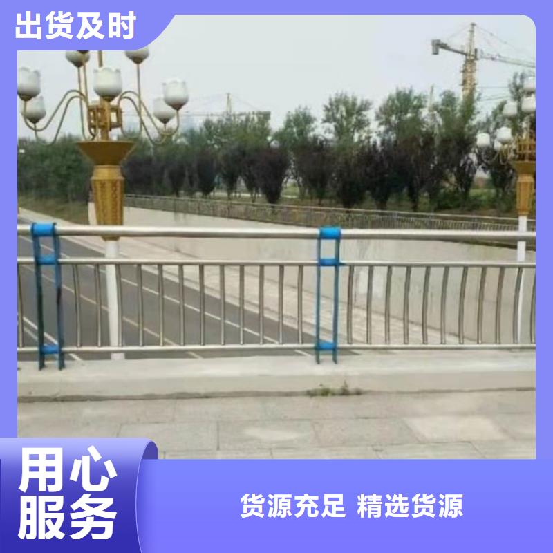 荆门大桥景观护栏实力厂家质量稳定