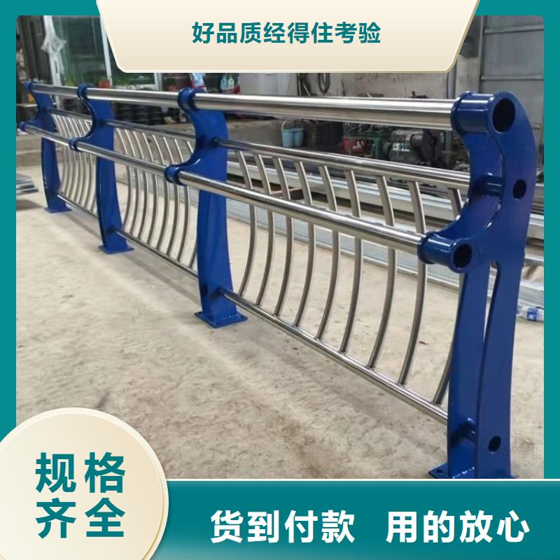 生产惠州河道栏杆