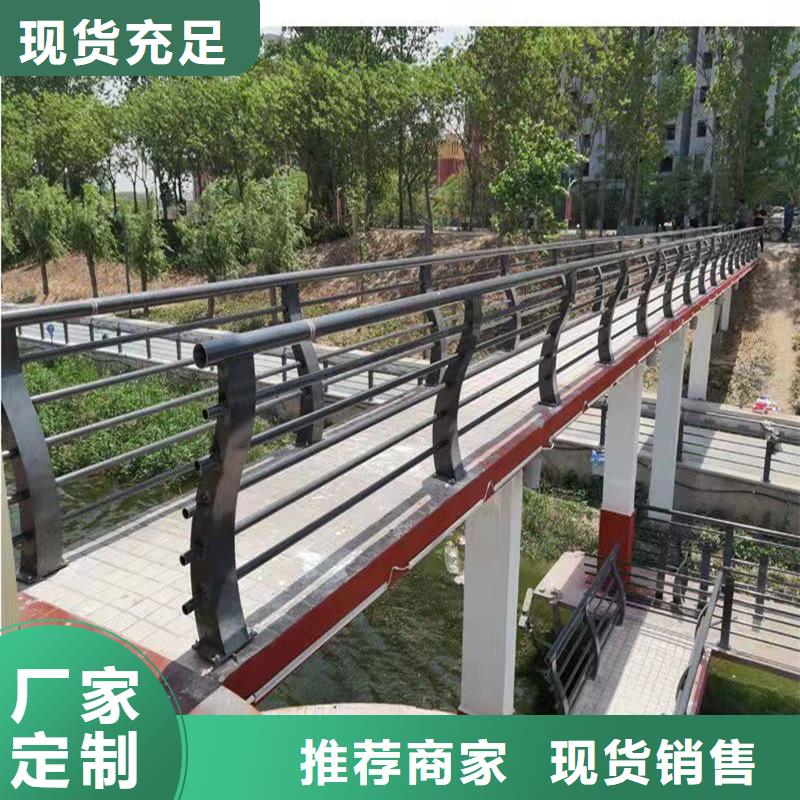 西藏不锈钢桥梁护栏现货价格已更新当地制造商