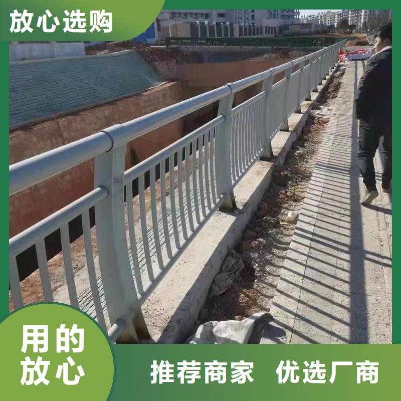 保亭县304不锈钢景观护栏的规格尺寸高标准高品质