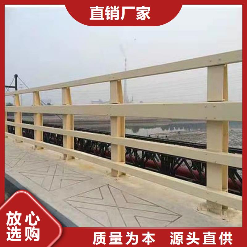 忻州桥梁栏杆复合管、桥梁栏杆复合管厂家直销-认准鼎森金属材料有限公司
