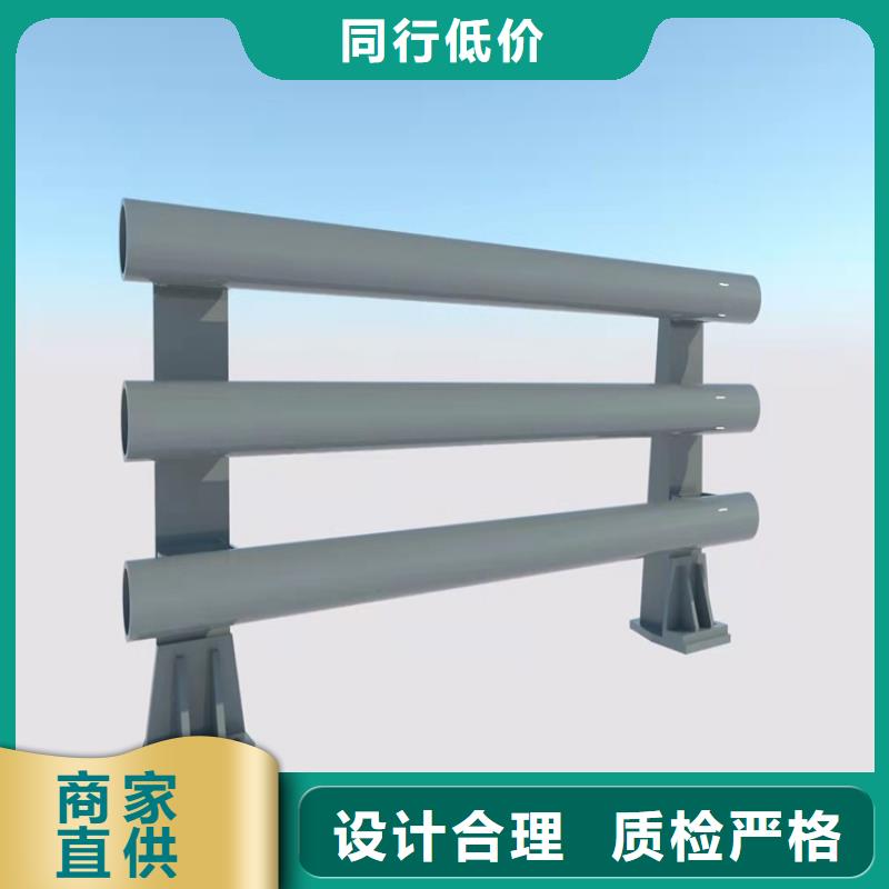 规格全的丽江公路防撞护栏生产厂家免费安装