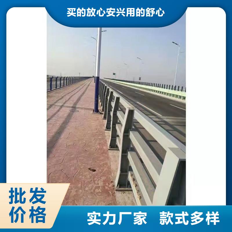 本地桥梁防撞梁护栏专注产品质量与服务