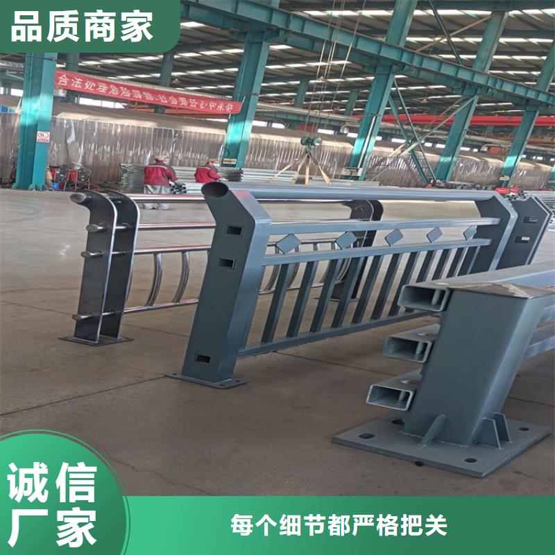 不锈钢复合管护栏厂家直供,发货及时当地供应商