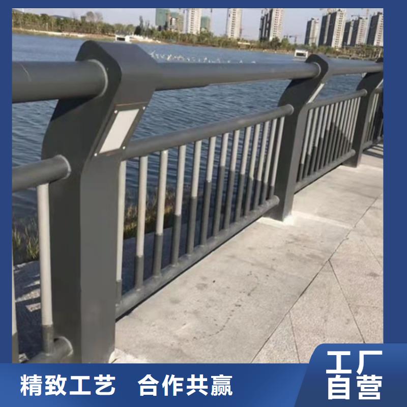 商洛质量可靠的钢河道栏杆公司