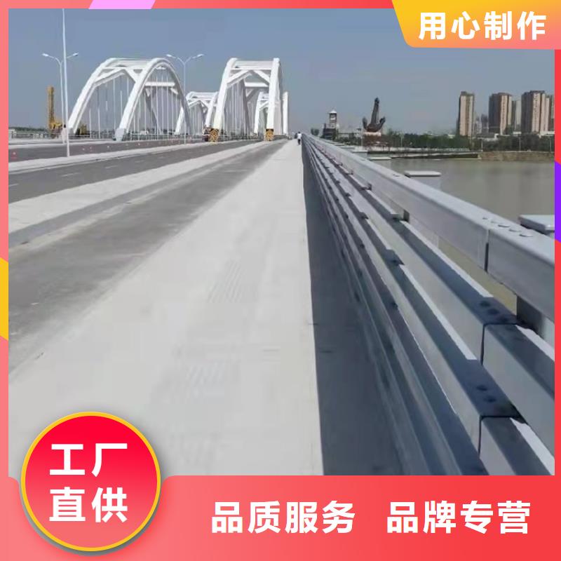 大庆不锈钢河道专用护栏高品质