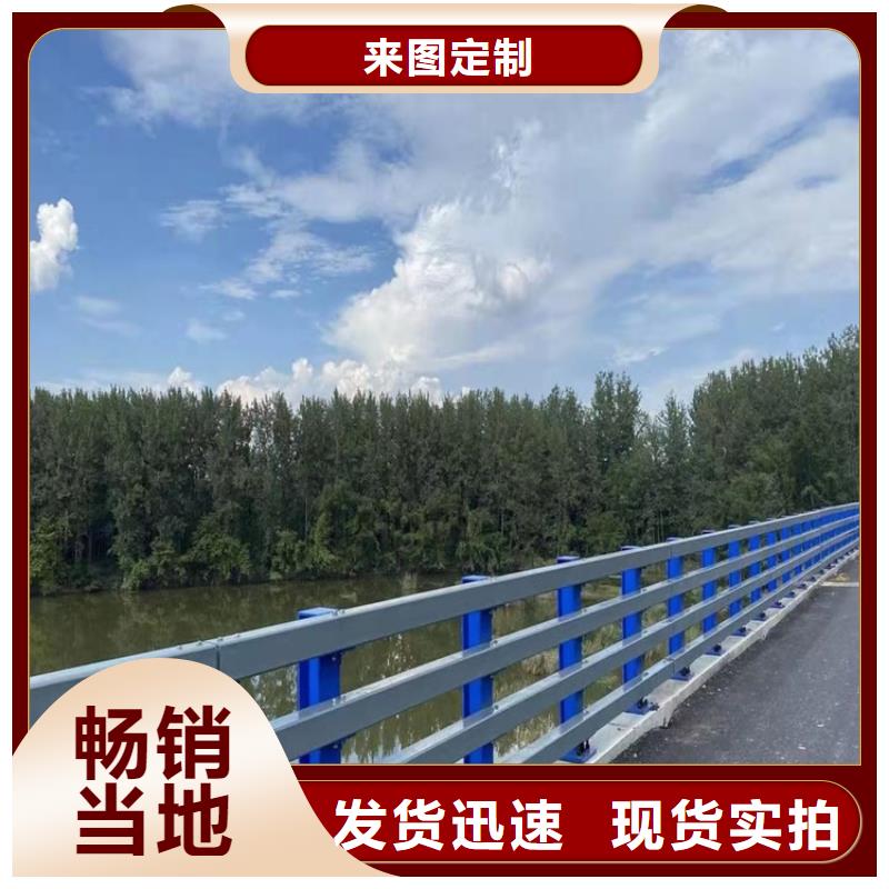 经验丰富的桥梁河道护栏销售厂家资质认证