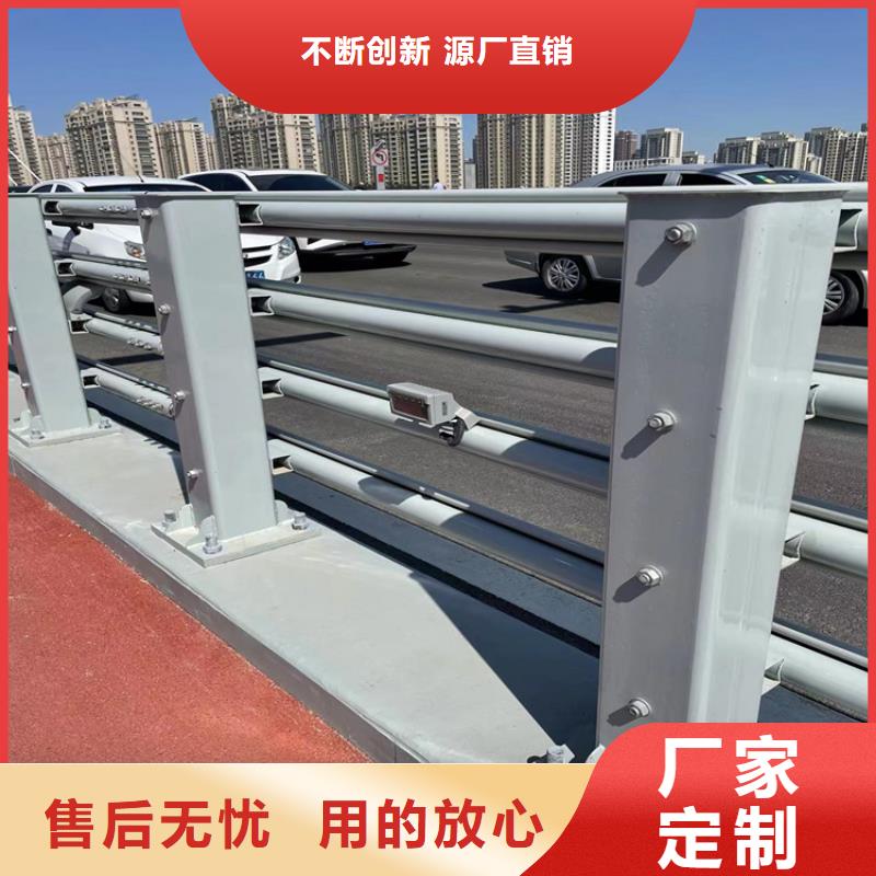 长沙桥梁河道防撞栏杆-高标准高质量