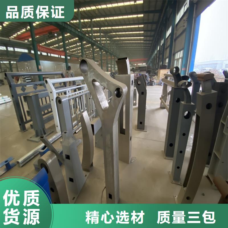 江西省景德镇喷塑不锈钢护栏立柱支持定制型号全价格低