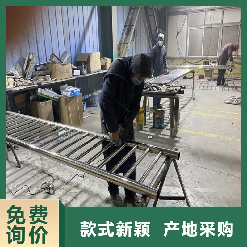 山东省东营不锈钢复合管河道护栏市场报价产品细节