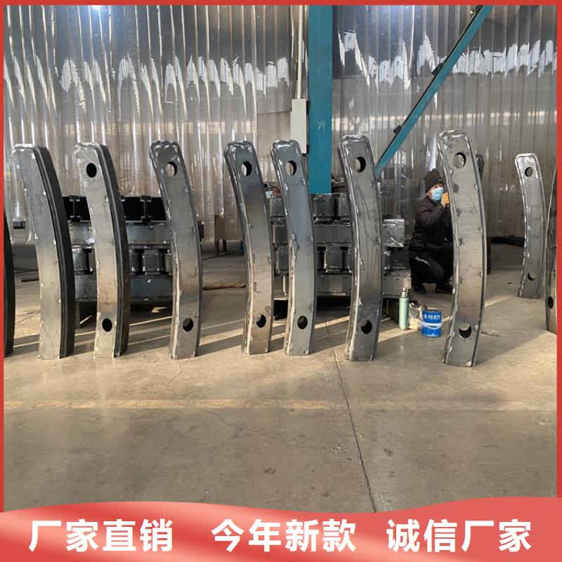 黑龙江省黑河不锈钢复合管隔离护栏更优惠实力雄厚品质保障