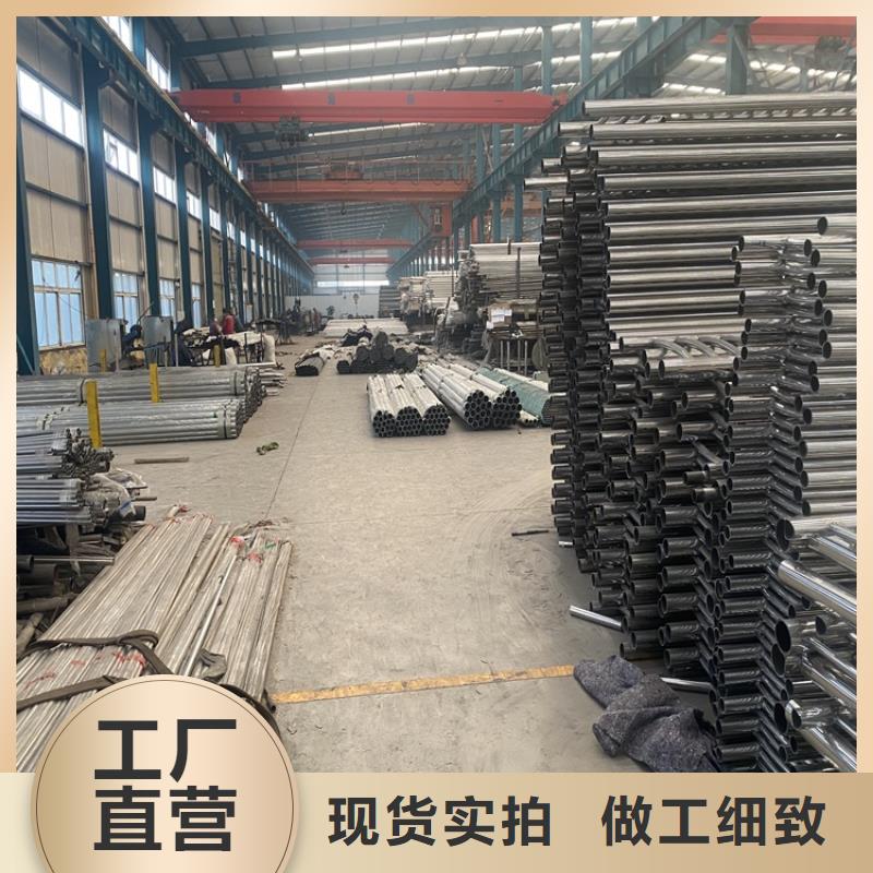 宜昌生产钢结构立柱防撞护栏的批发商
