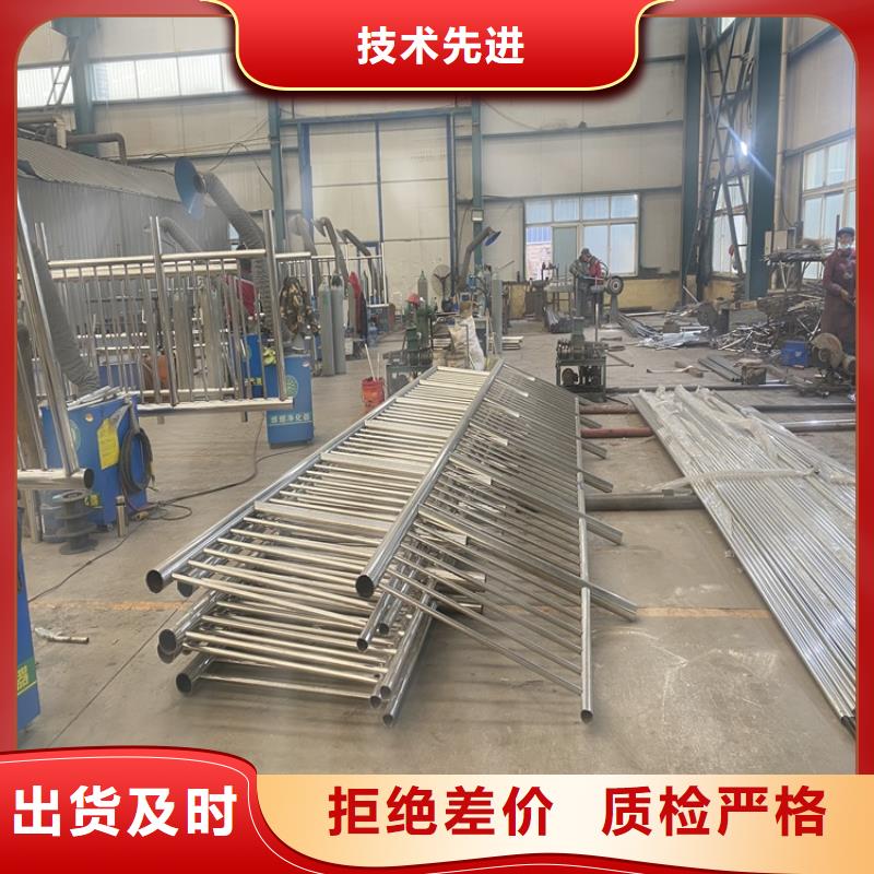 湖北省荆门不锈钢复合管隔离护栏质量可靠