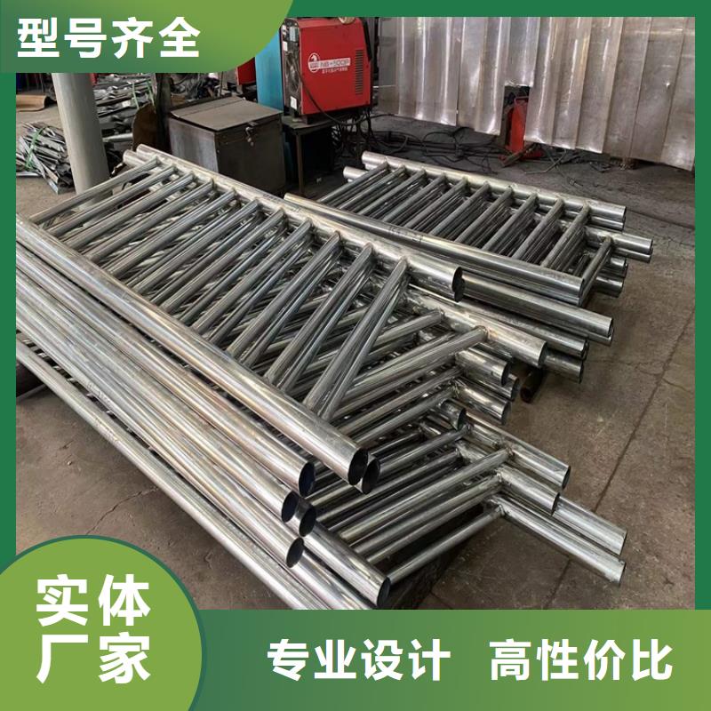 不锈钢碳素钢复合管护栏支持定制优选厂家