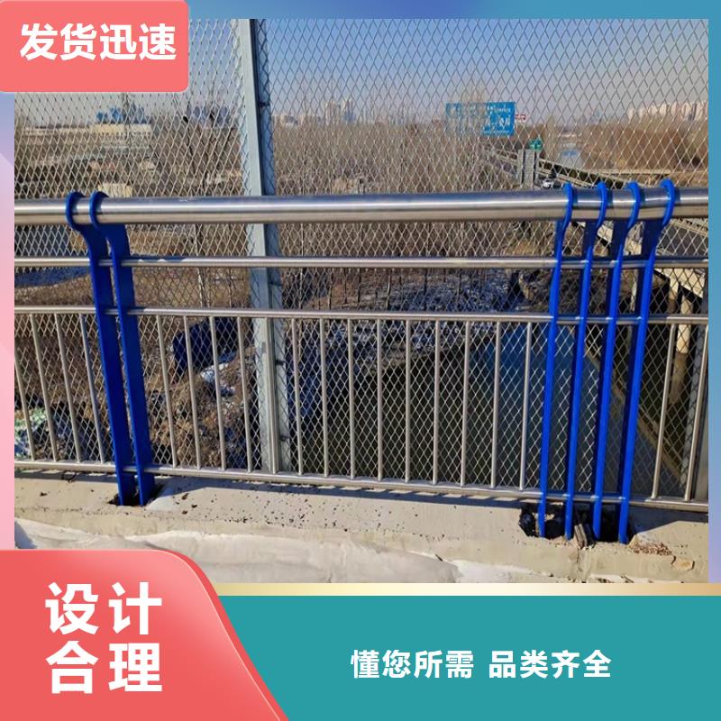 多年专注防撞栏杆生产的厂家生产安装