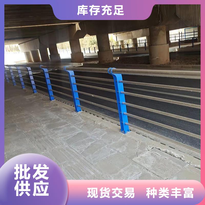 青海省桥梁金属护栏厂家比价厂家现货供应