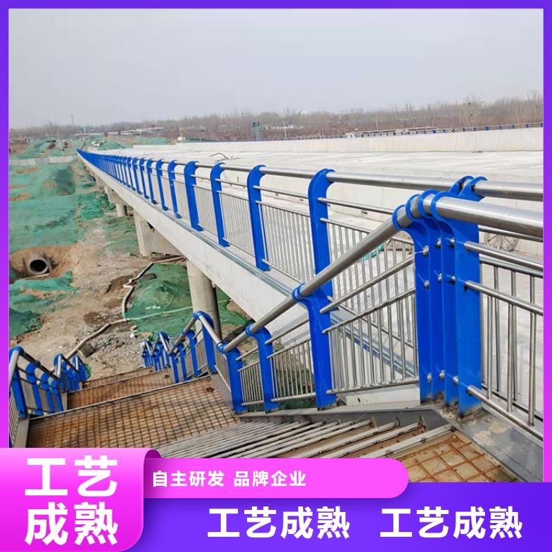 桥梁用钢护栏厂家-符合行业标准