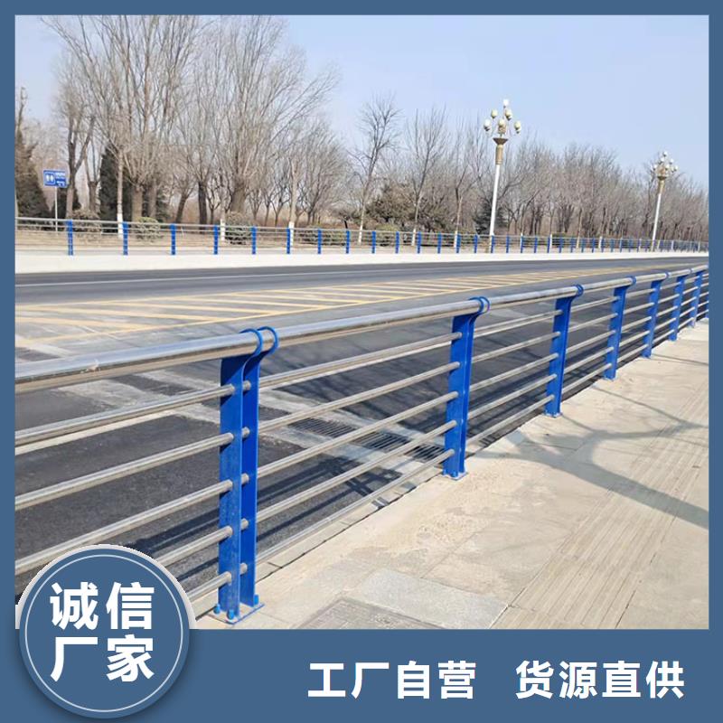 文昌市用户认可的桥两边防护栏厂家多年实力厂家