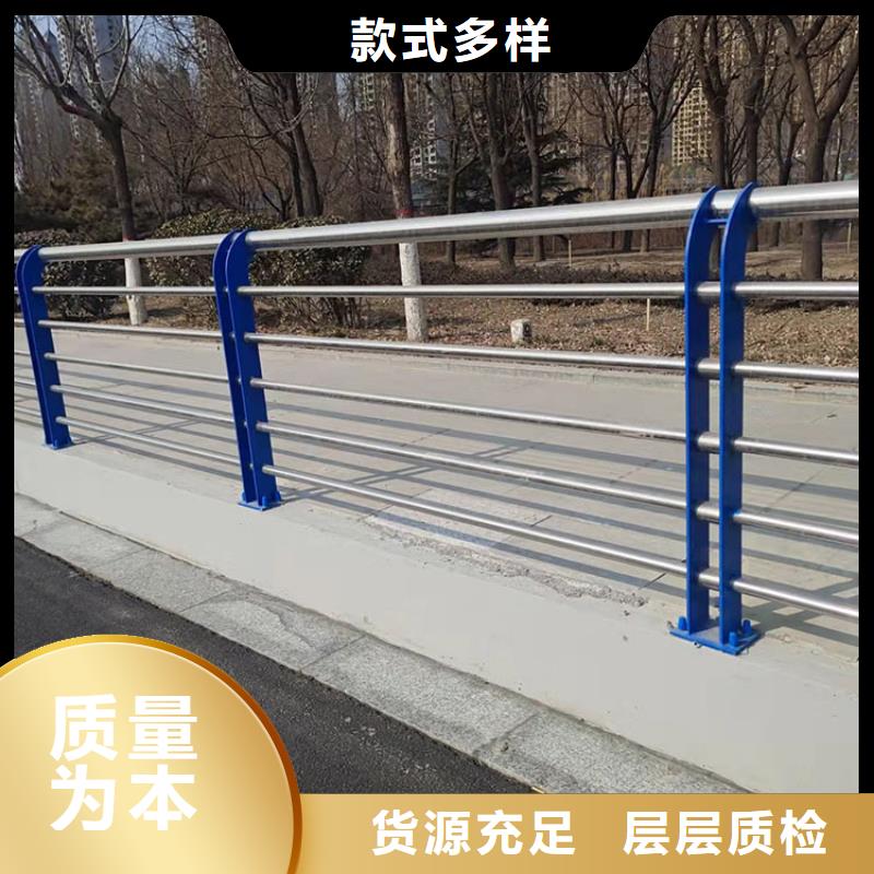 桥两侧护栏行情可定制有保障