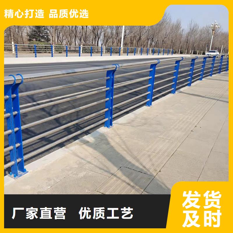 广西玉林市城市道路栏杆全国发货2024已更新当地厂家