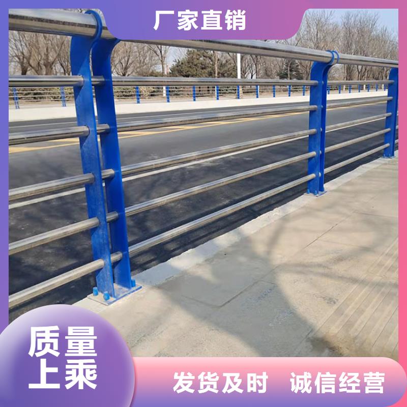 儋州市304不锈钢桥梁护栏品质与价格同行当地经销商