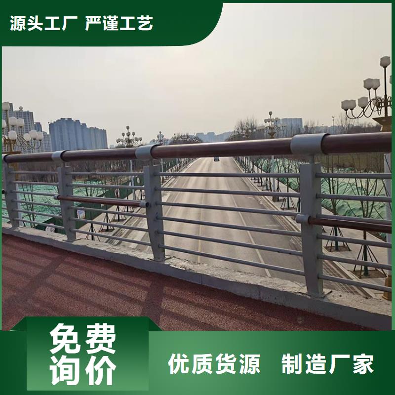 桥梁组合护栏正规工厂有保障经验丰富质量放心
