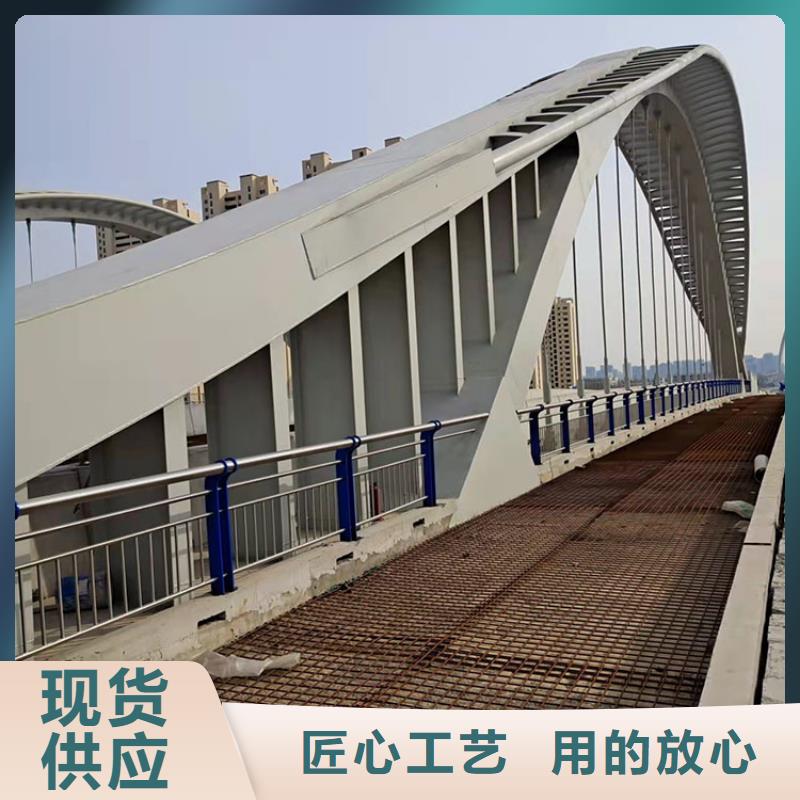 桥梁防撞钢护栏生产公司品质优选