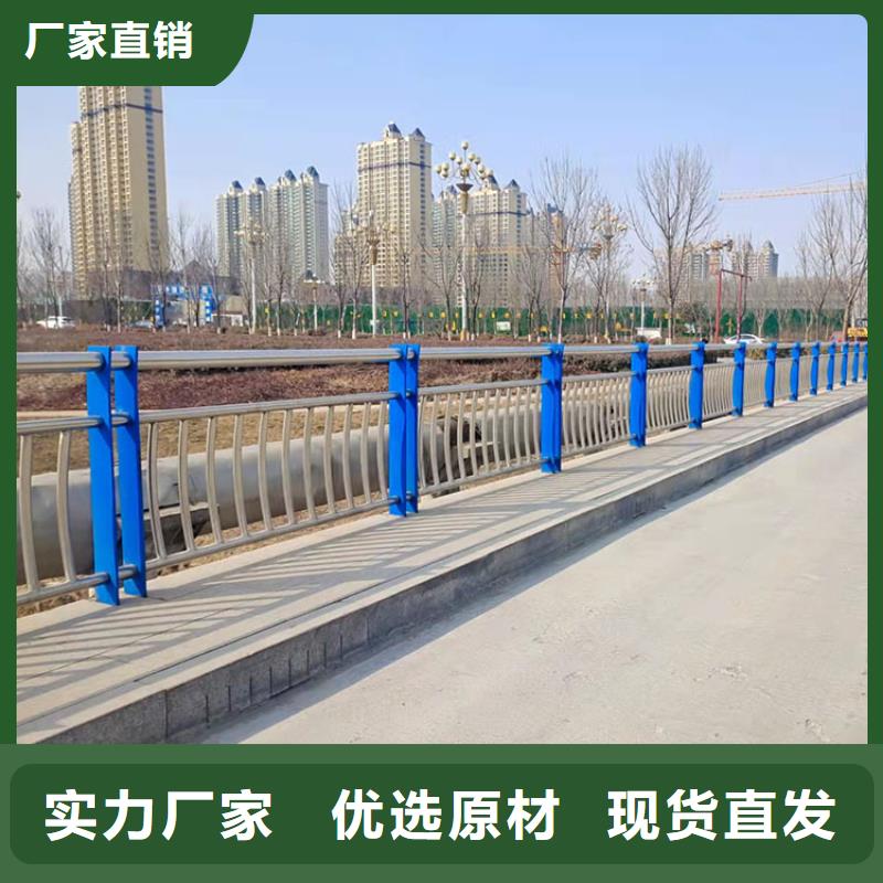 桥梁栏杆护栏可配送到厂制造生产销售