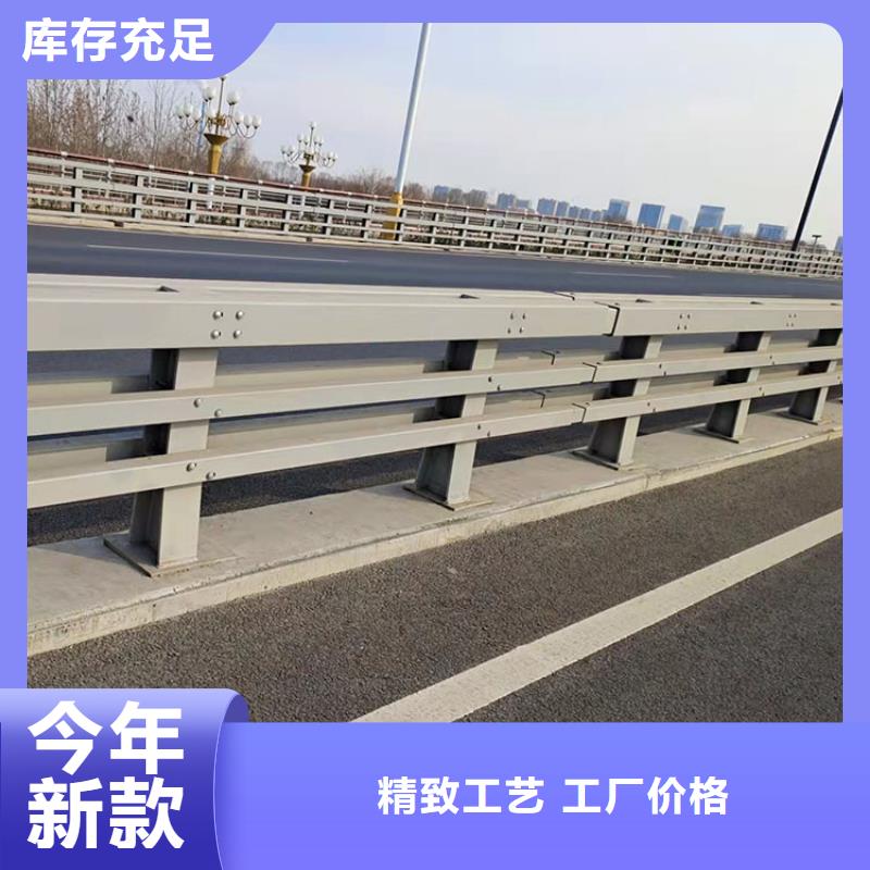 红河桥梁防撞栏杆供应商价格标准工艺