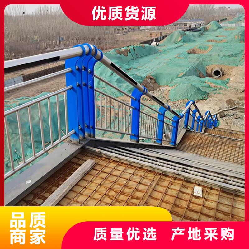 汉中桥梁的护栏使用无忧