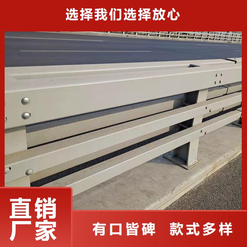 桂林桥梁组合护栏现货销售厂家