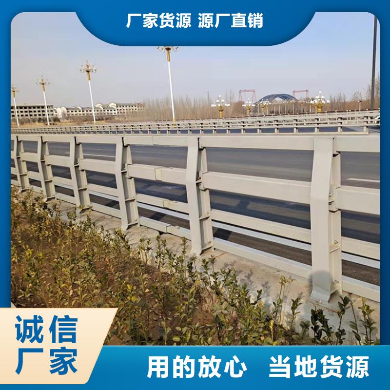欢迎访问##忻州桥梁防撞立柱##厂家