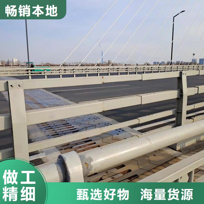 桥梁常用防撞护栏直供当地生产商