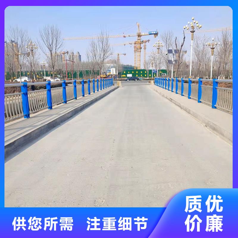 安徽蚌埠市
Q235B防撞护栏立柱厂电话2024已更新同城生产厂家