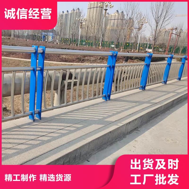 深圳桥梁用钢护栏-好产品用质量说话