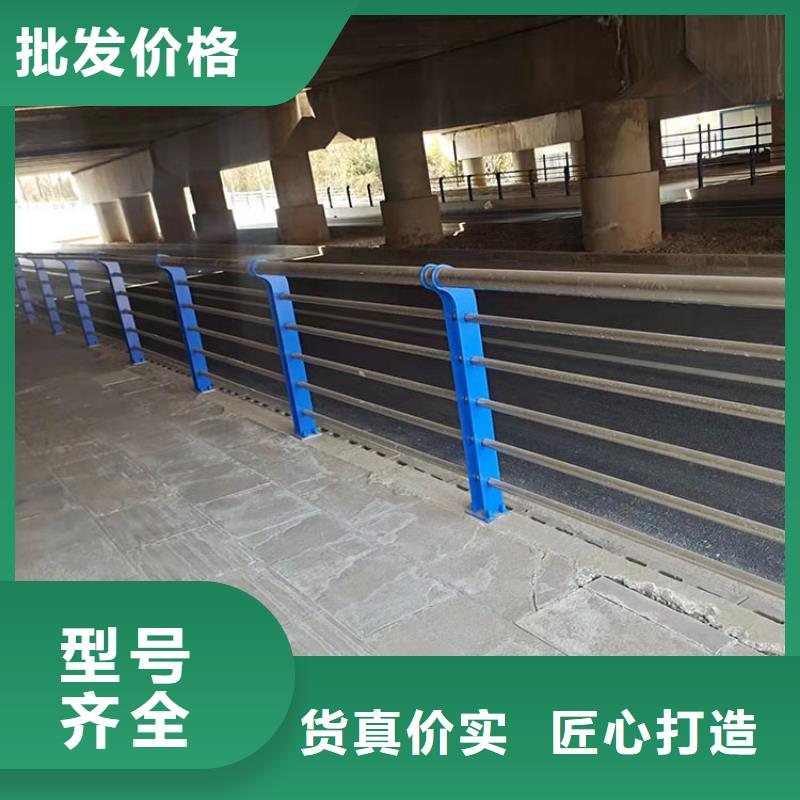 重庆道路防撞栏杆厂家行业口碑好讲信誉保质量