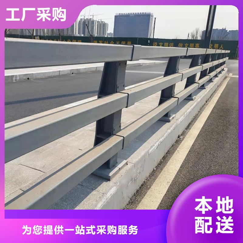 三明
Q355C桥梁栏杆量大价优