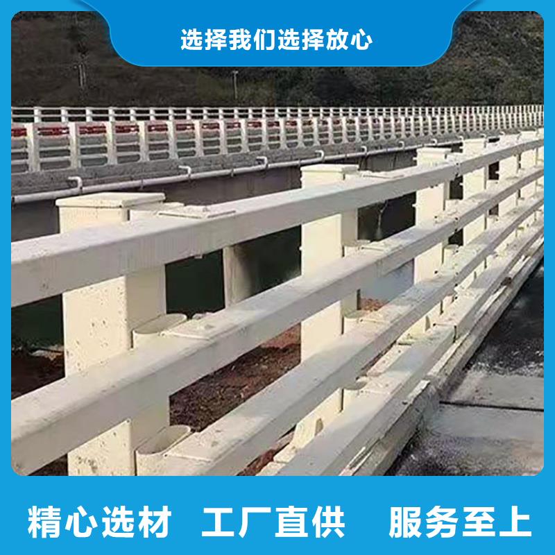 陵水县重信誉公园防撞护栏供货厂家工厂直销