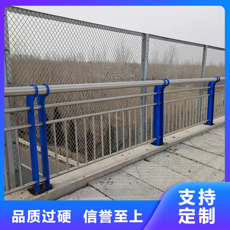 湖北鄂州河堤护栏使用寿命长厂家大量现货