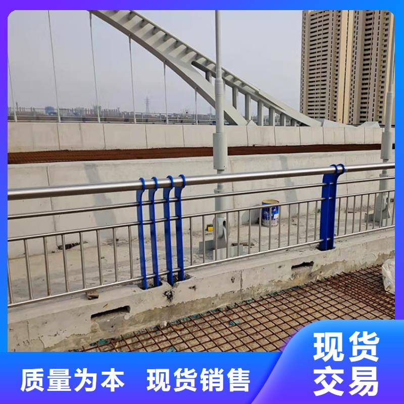 黄南
Q355C桥梁栏杆客户信赖