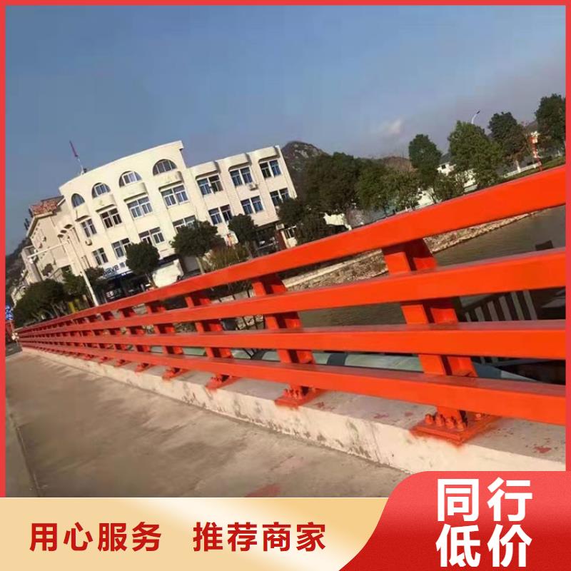 昌江县高品质
Q355C桥梁钢板立柱厂商当地货源