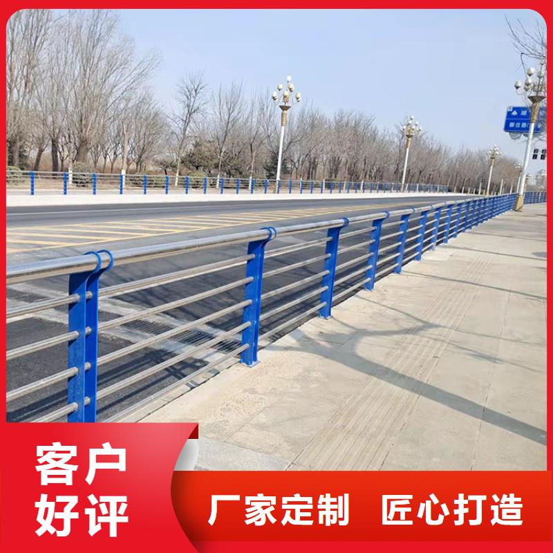江苏信誉好的不锈钢复合管桥梁栏杆生产厂家