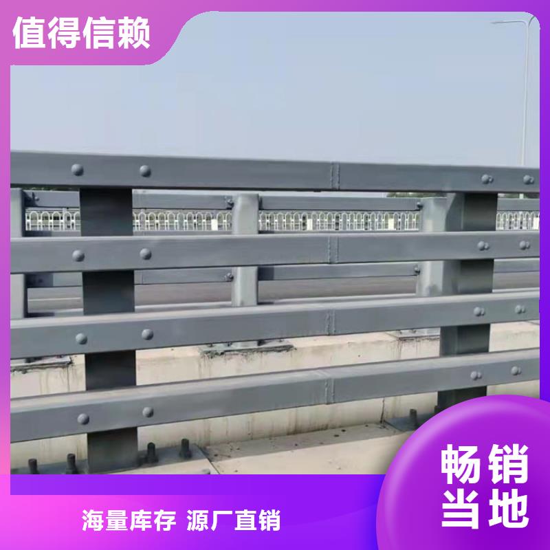 不锈钢复合管桥梁护栏实体厂家成本低专注产品质量与服务