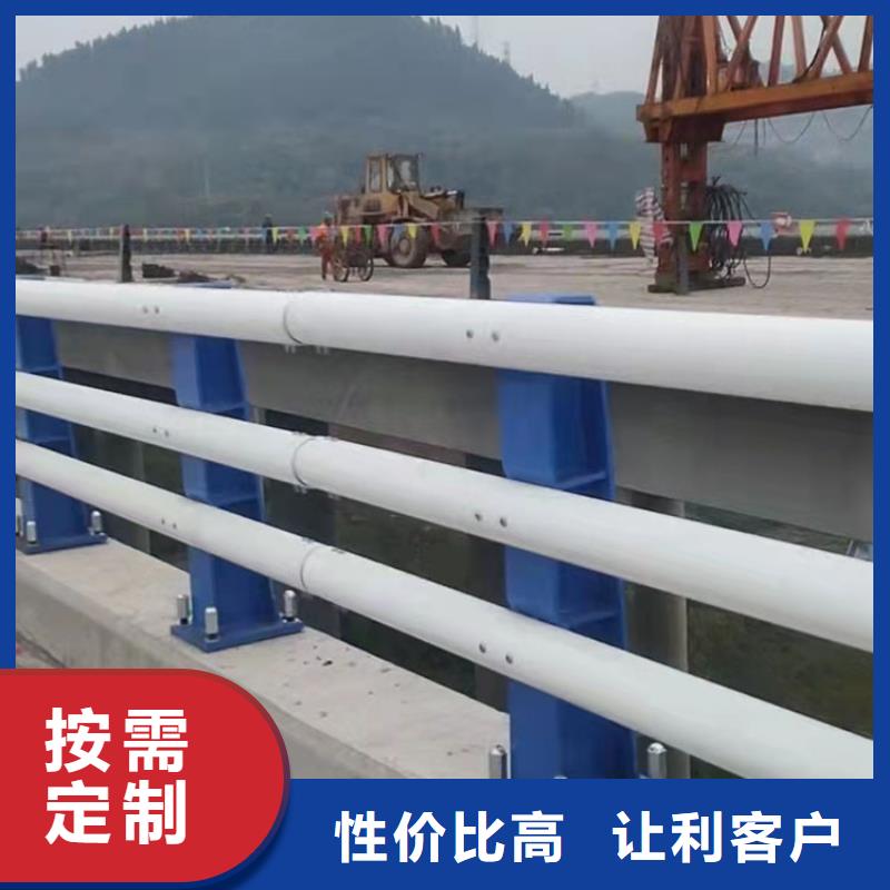 乐东县拉丝201不锈钢复合管护栏全国走货快速发货
