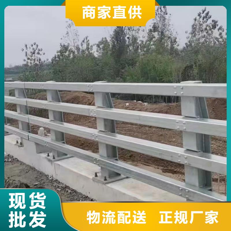 不锈钢复合管桥梁护栏厂家服务热线同城公司
