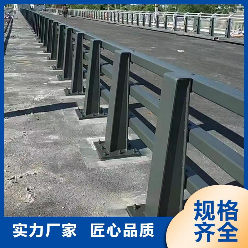 台湾护栏栏杆选对厂家很重要本地配送