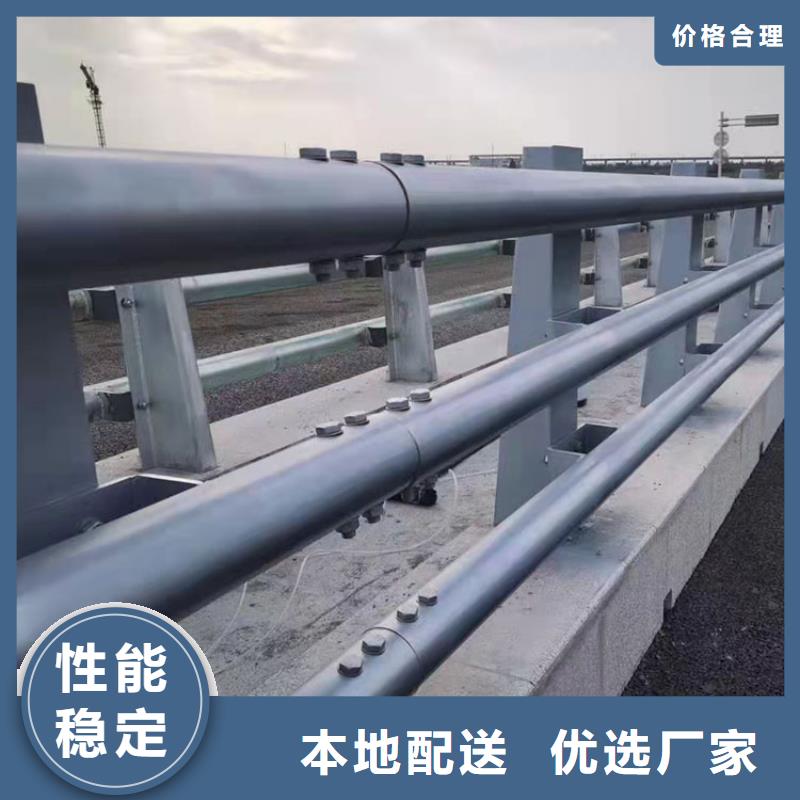 湖南衡阳桥体栏杆2024已更新（今日/查询）用心制作