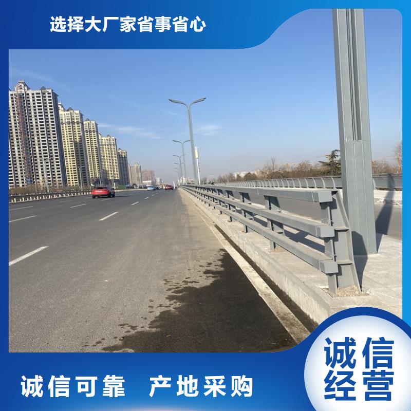 广州不锈钢碳素钢复合管立柱产地货源
