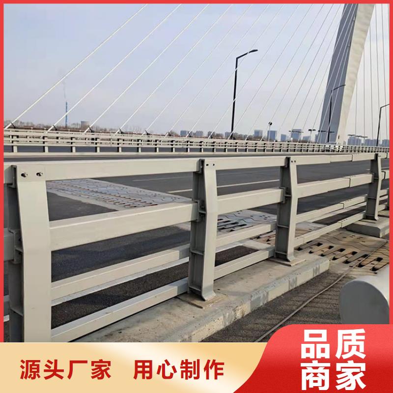 有现货的锦州天桥护栏本地厂家精选货源
